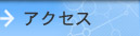 ANZX