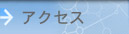 ANZX