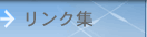 NW