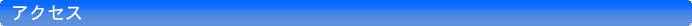 ANZX